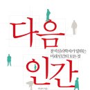 (주)중앙환경기술 이미지
