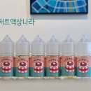 베이프갤러리아