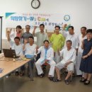 순천희망병원 네이버블로그