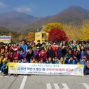 행신1동 행정복지센터 이미지