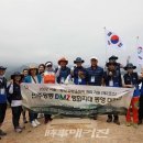 (주)평화지대 이미지