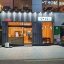 본좌김밥 - 북구 구암로 83-4 | 본좌김밥
