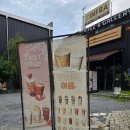 미콩커피 | 중구청 근처 카페 미콩커피 대흥동점 방문후기