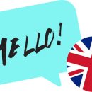 영어(회화) 이미지