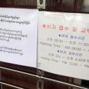일신커뮤니케이션 이미지