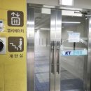 월드자이부동산공인중개사사무소 이미지