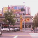 감미옥설렁탕 이미지