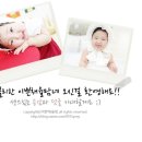 나산어린이집 | 우리아이는 버드시아 디딤대&amp;물레방아수도꼭지로 손씻기 연습해요~