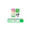 쎄아떼헤어마트 이미지