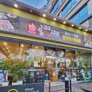 일공공샤브 통영점 이미지