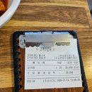 굴세상 | 행주산성 굴국밥, 굴세상 다녀온 후기