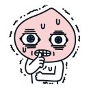 엘리익스프레스 이미지