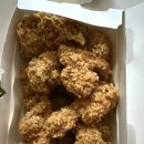 bhc 치킨 콰삭킹 솔직 후기 feat 맛, 가격