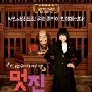 주식회사 원픽쳐스 이미지