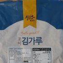 연산로 191 네이버블로그