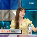 옐로우문 이미지