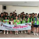 효창동 주민센터 다목적실 이미지