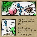 개미와 베짱이 이미지