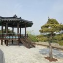 하루방화원