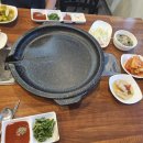 미평칠우불고기 이미지