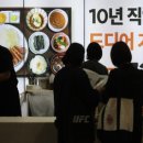 (주)광역주유소 정책브리핑