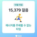 며느리보쌈 이미지