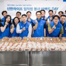 나눔라이프 - 동구 우암로312번길 19 | 나눔라이프