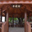 조성신도비 이미지