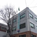 개봉3동주민센터 이미지