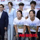 전미라