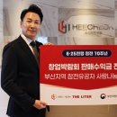 더리터 - 강남구 압구정로20길 15 | 더리터