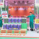스토아마트 지디넷코리아