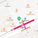 춘리신흥역점 이미지