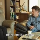 로버트 할리 "마약 손대지 마"…절친 사유리 "그때 잡힌 게 다행" 이미지