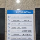 서울행신치과의원 이미지