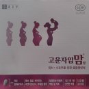 제일종합약국 이미지