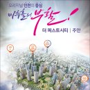 이안애마트