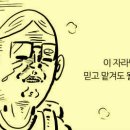 유콩컴퓨터