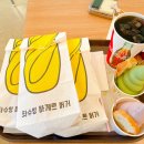 좌수영 바게트버거 이미지