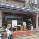 곰바이오 | 사당역 라멘 맛집 헝그리 곰바, 나가사키 짬뽕 솔직 후기