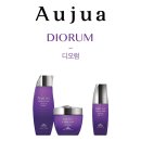유정헤어케어 네이버블로그