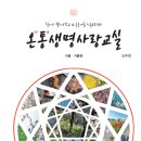 힐다 - 북구 칠곡중앙대로69길 26 | 힐다