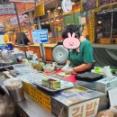 개천만두 | 대전만두맛집 개천식당후기