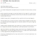 에이티스 이미지