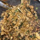 정이품쭈꾸미 이미지