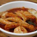소문난한분식 이미지