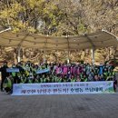 호평평내행정복지센터 이미지