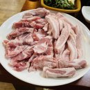 지산축산 이미지