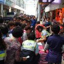 포항큰동해시장 이미지