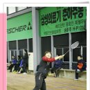 미르체육관 이미지